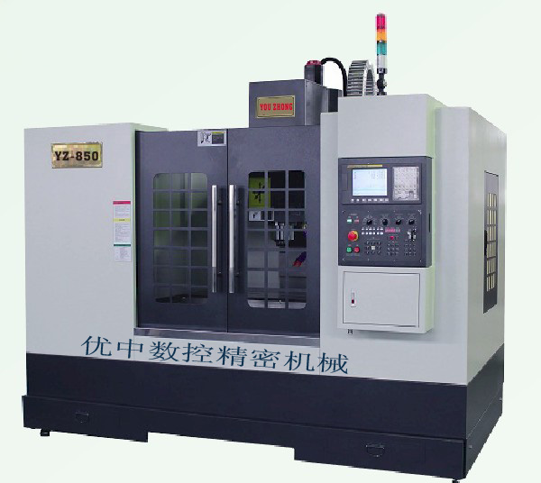 昆山加工中心機