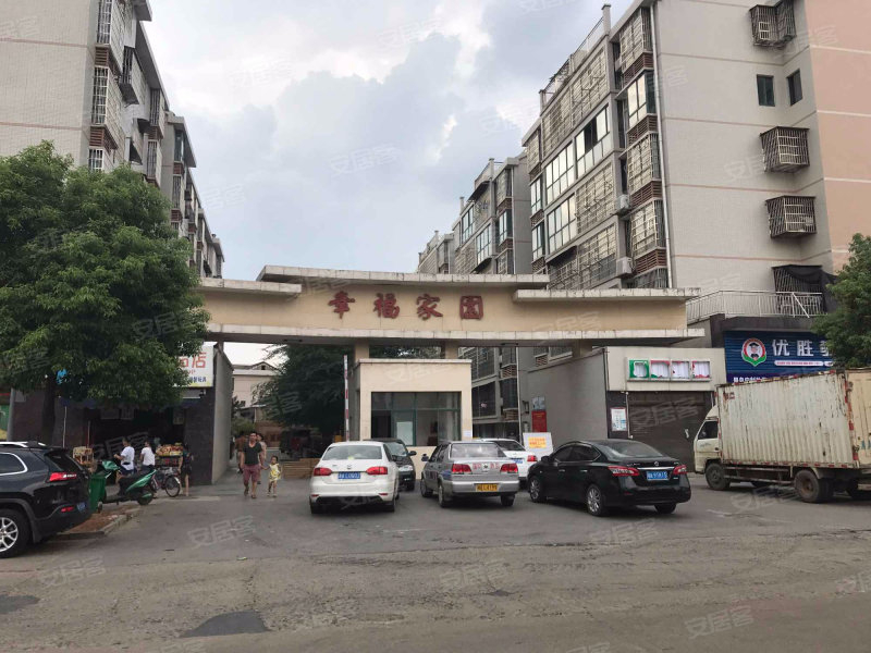 長沙幸福家園小區(qū)二次供水改造配套恒壓供水裝置+60噸不銹鋼拼接水箱