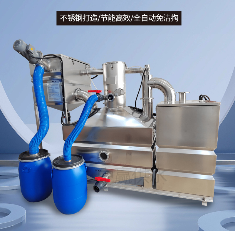 全自動(dòng)隔油一體化提升設(shè)備