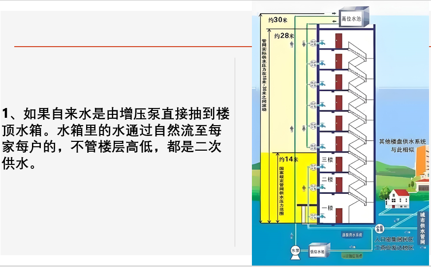 542c89c3-cdbb-4285-bce6-76571889e8ca.png 542c89c3-cdbb-4285-bce6-76571889e8ca.png