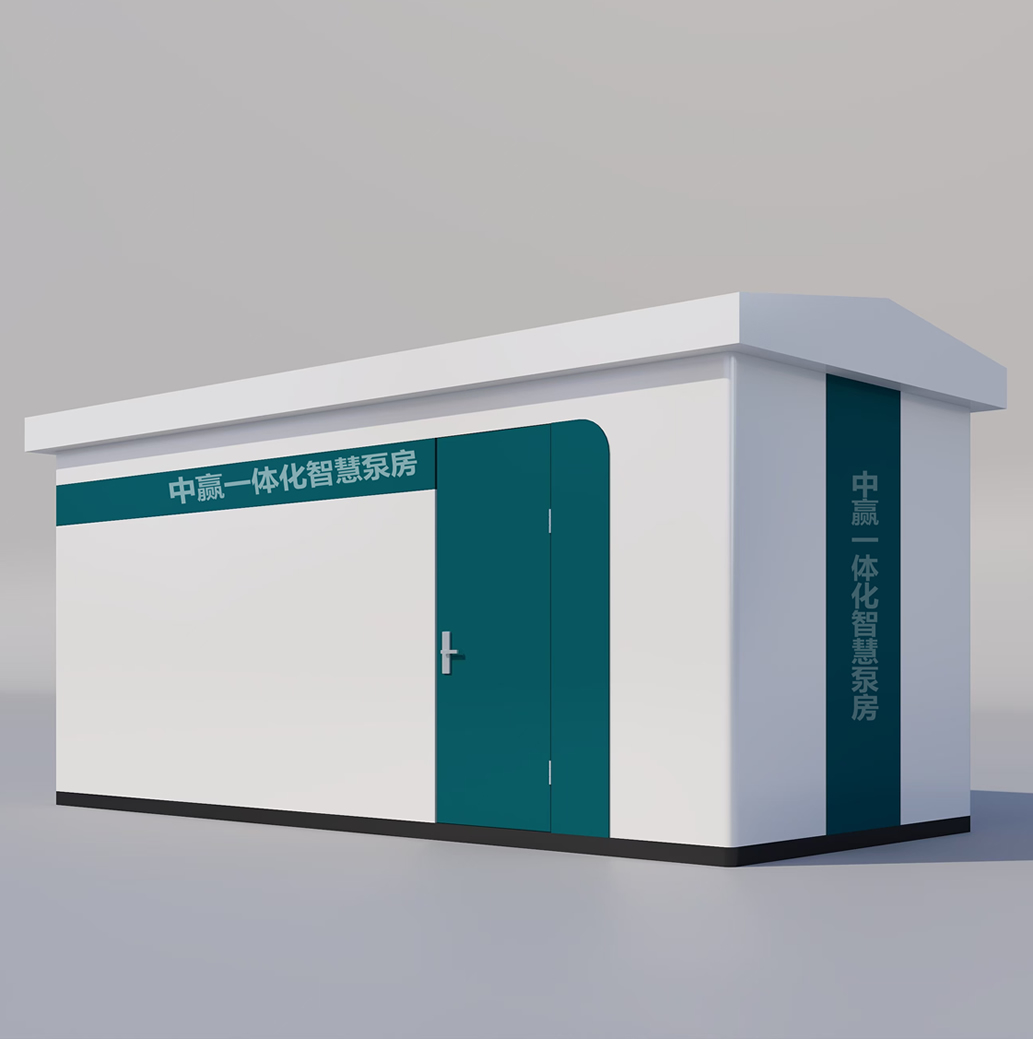 一體化給水加壓泵站廠(chǎng)家通過(guò)數(shù)字孿生技術(shù)優(yōu)化運(yùn)行策略，提升管理效率